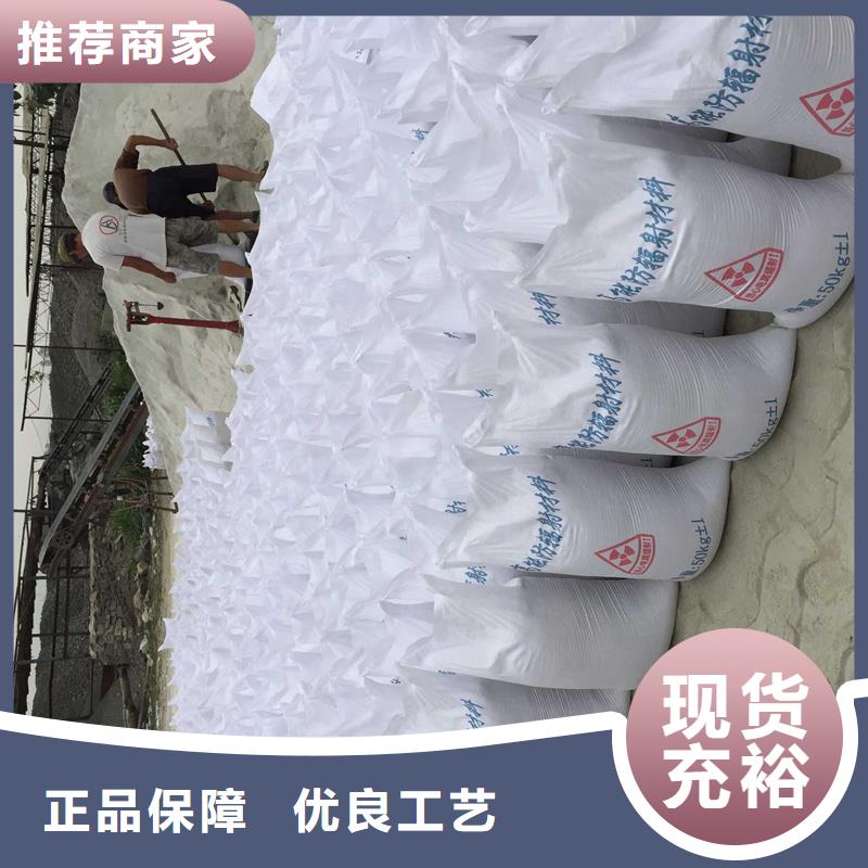 硫酸钡砂牙科医院铅板量大更优惠