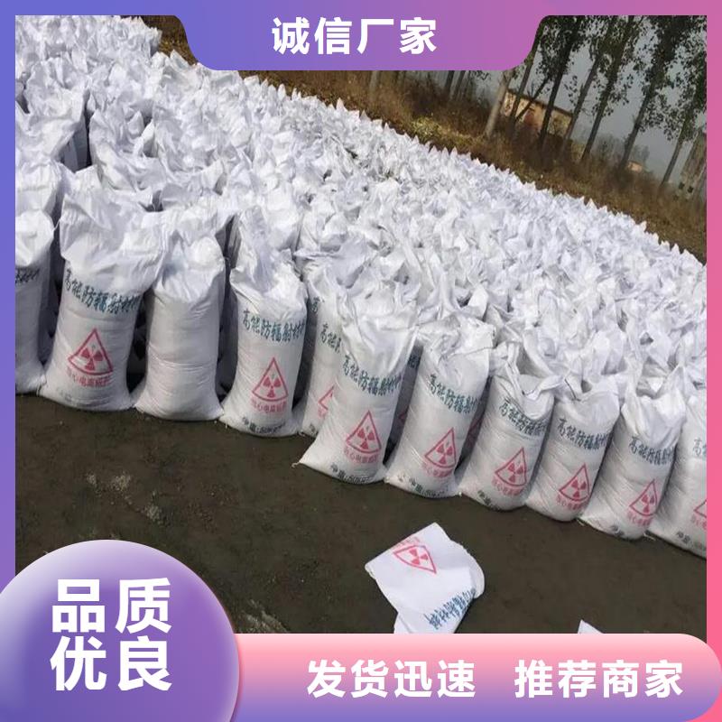 医用铅门厂家定制探伤铅房