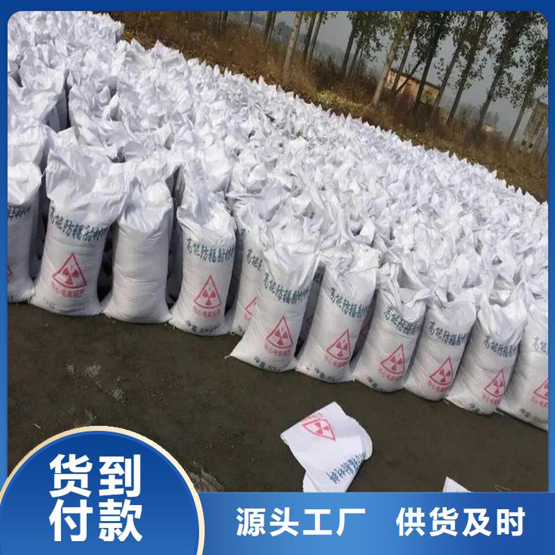 钢质门咨询电话放射科施工