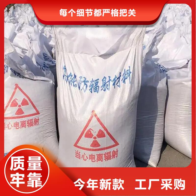 防辐射钡板放射科防护规格齐全