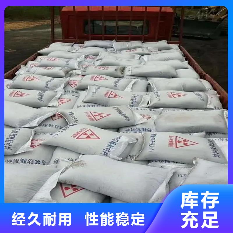 CT室防辐射铅门标准