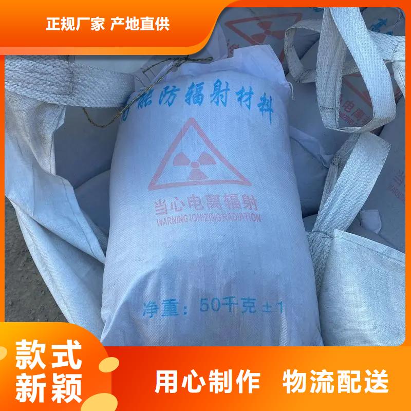 骨密度铅房工业铅门按需定制