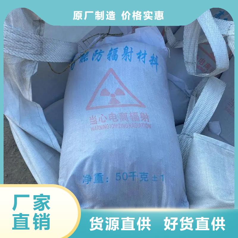 防护钡板CT室施工