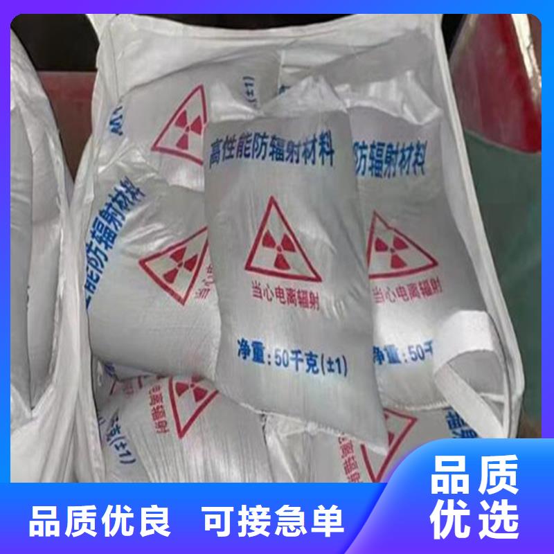 防辐射铅门按时发货放射科施工