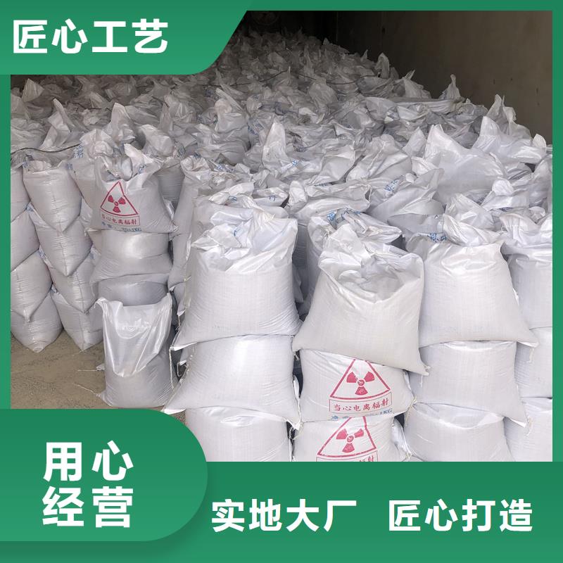 铅板咨询电话宠物铅房