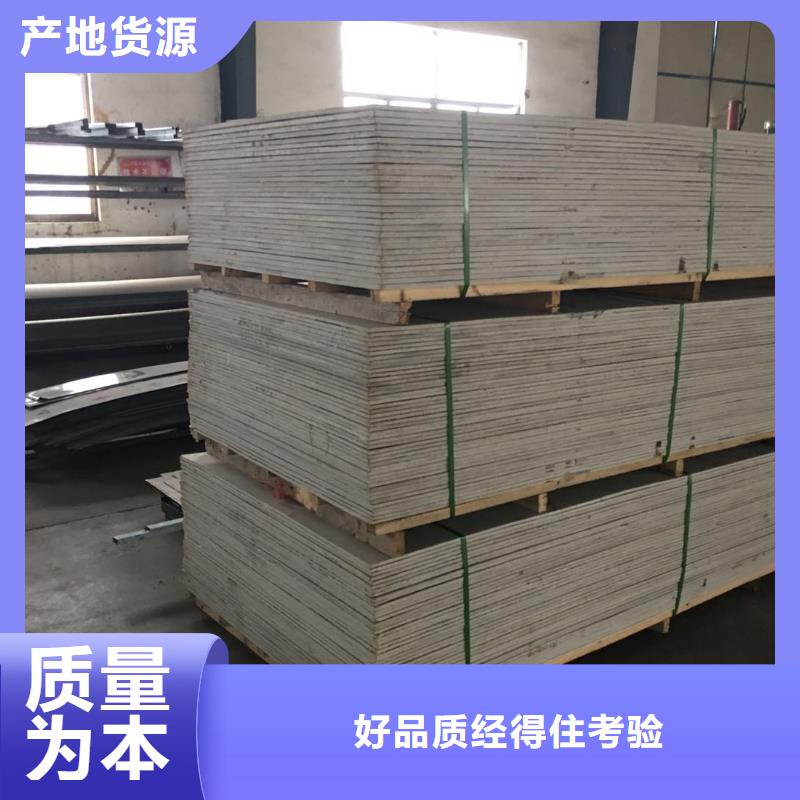 体检中心防辐射硫酸钡本地厂家