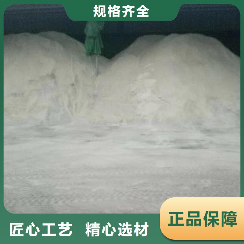 防辐射钡板防辐射工程量大优惠