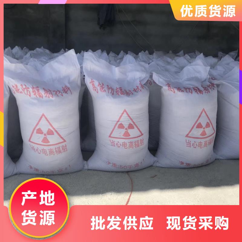 硫酸钡板上门施工