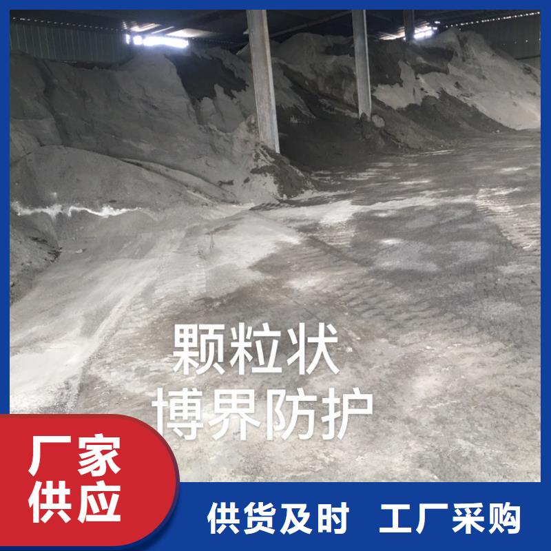 防辐射钡板生产厂家探伤铅房