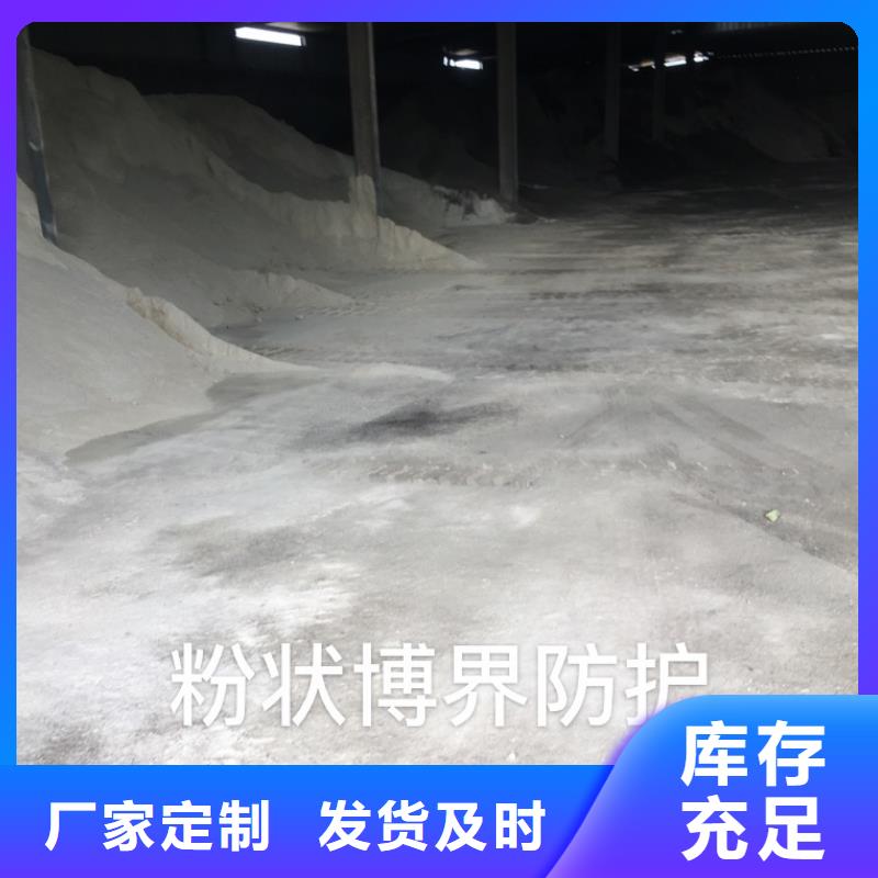 防辐射钡砂手术室防护上门施工