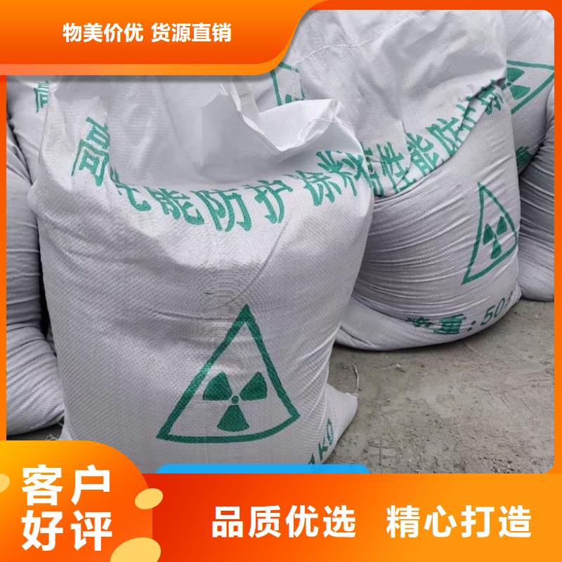 医用铅门咨询电话探伤铅房