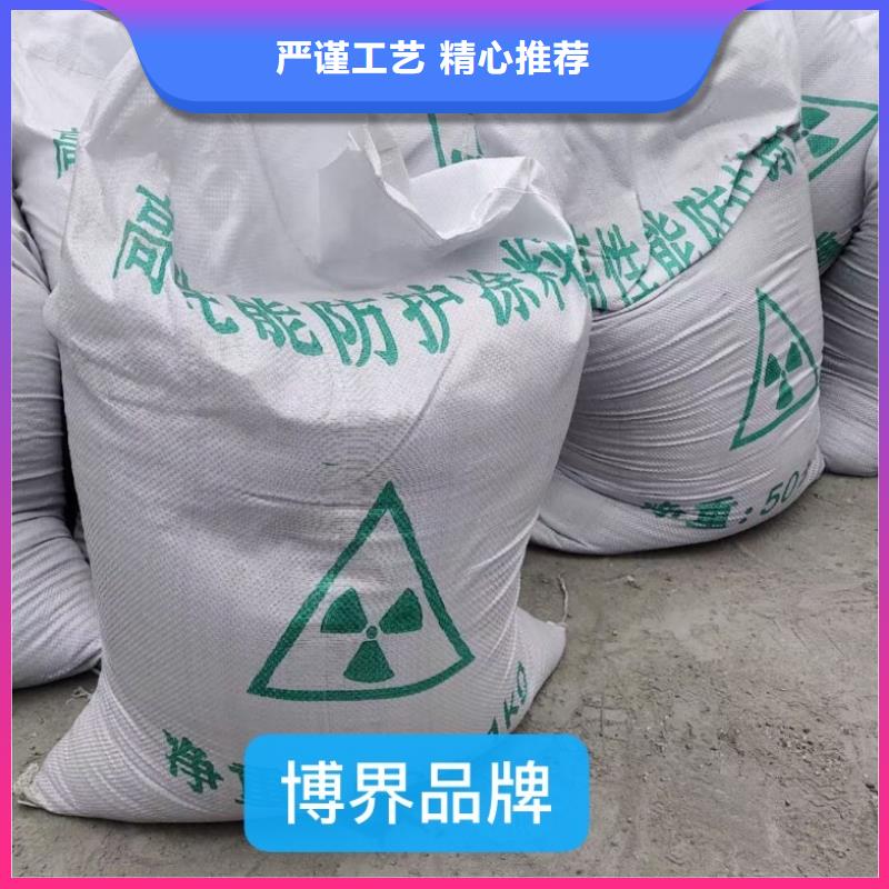 宠物医院异形铅件按需定制