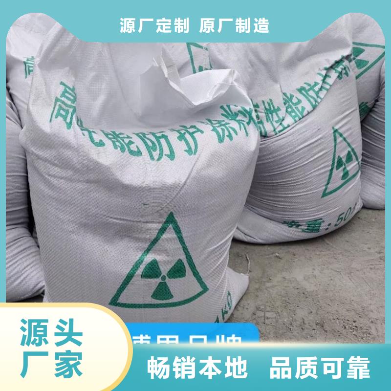 气密门按时发货放射科施工