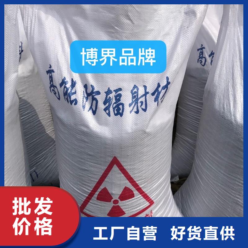 气密门今日价格DR铅房