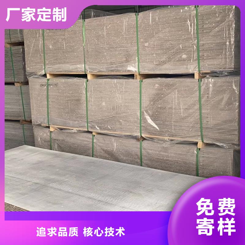 硫酸钡砂DR室安装量大优惠