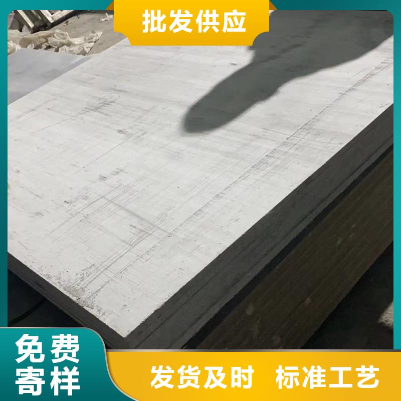 硫酸钡板上门施工