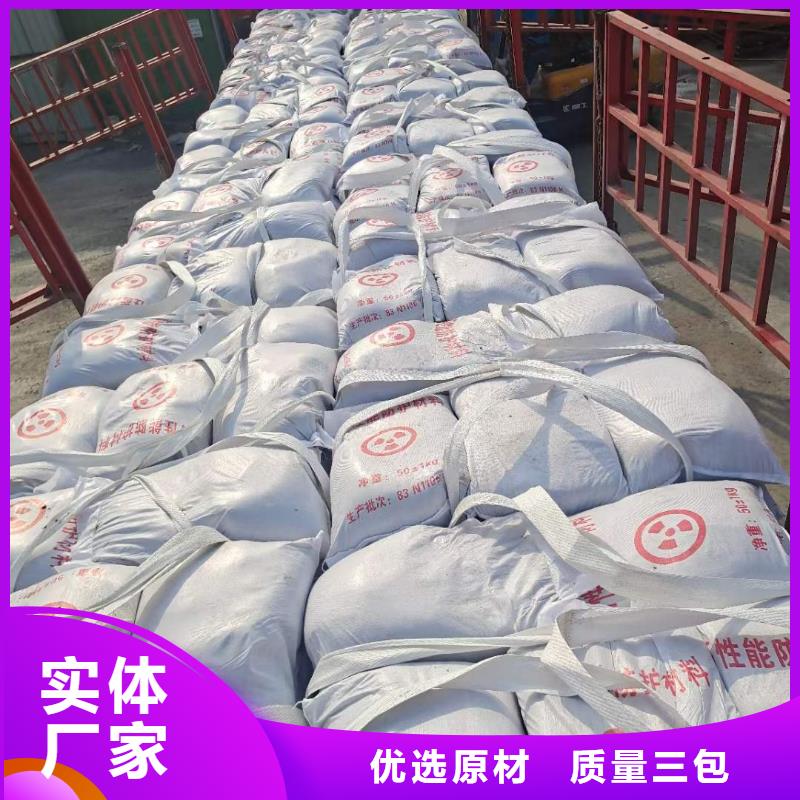 骨密度铅房工业铅门按需定制