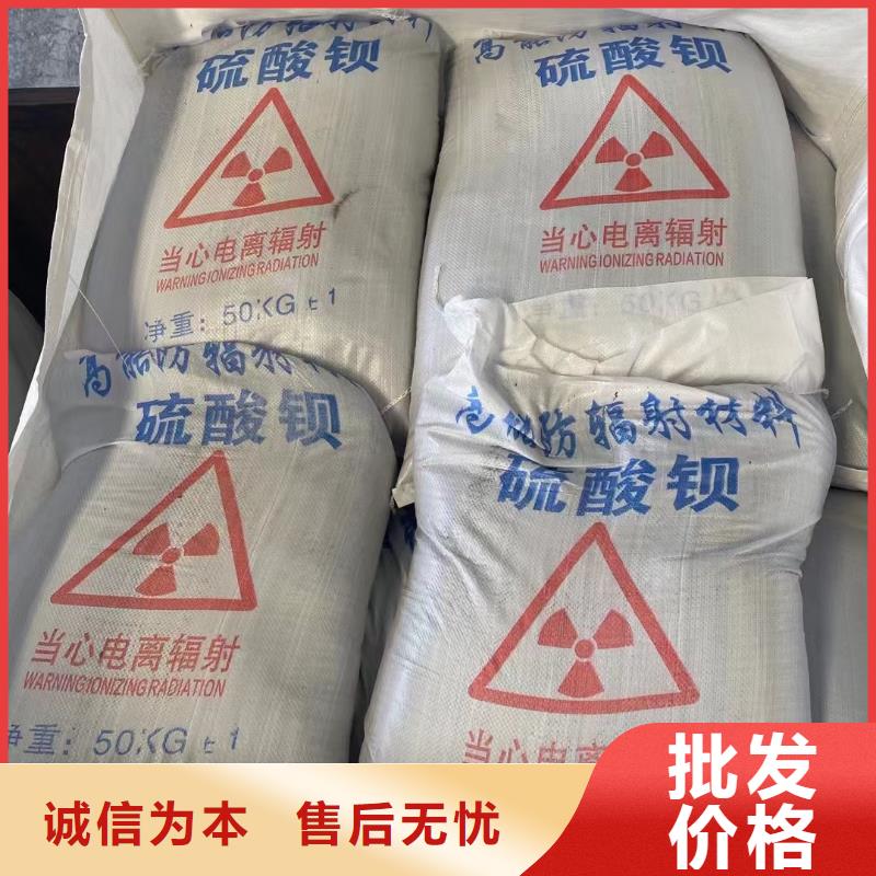 钼靶室铅板防护门标准