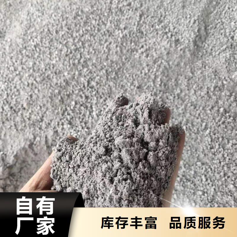 防辐射硫酸钡CT室施工探伤铅房