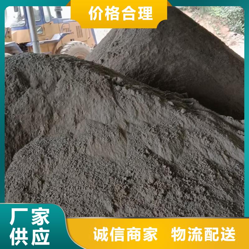 硫酸钡砂放射科防护规格齐全