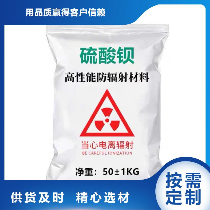 铅门按时发货探伤铅房