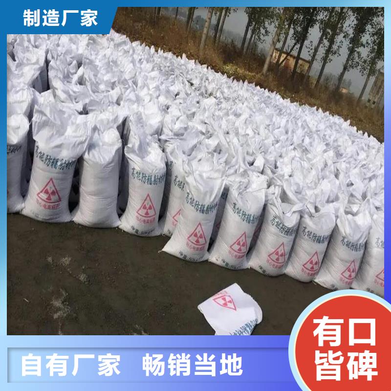 铅箱，铅桶生产厂家