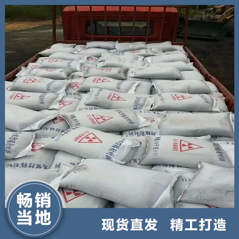 宠物医院异形铅件按需定制