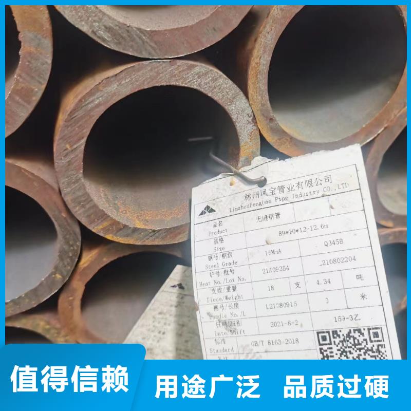 2205不锈钢管非标规格定做