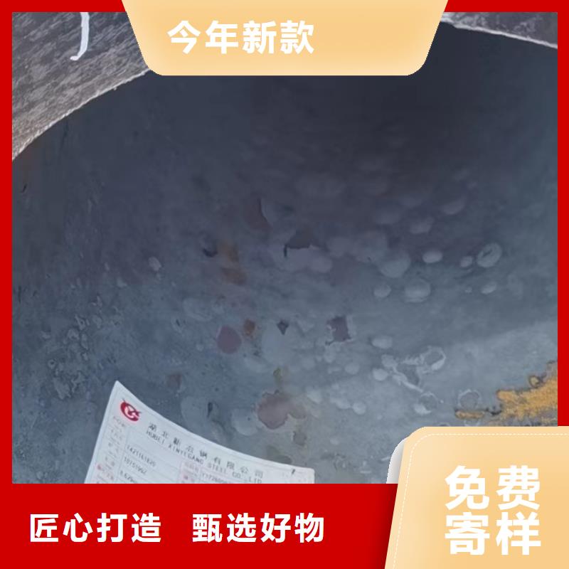 无缝钢管薄壁无缝钢管源头厂家供应