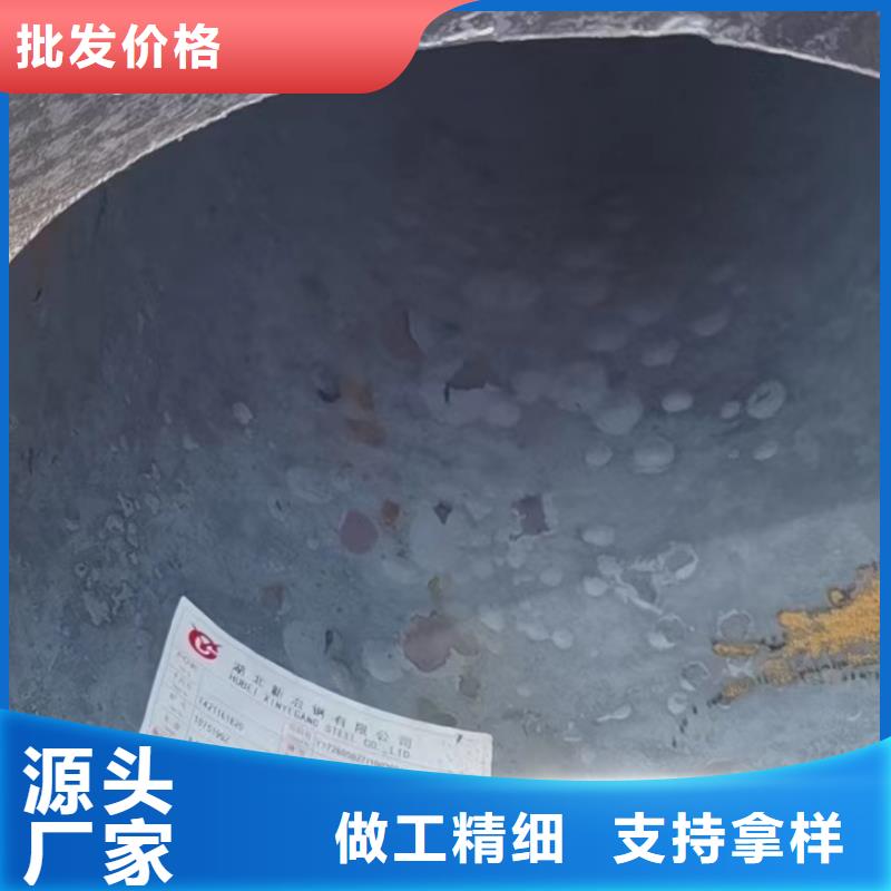 无缝钢管厚壁无缝钢管好产品放心购