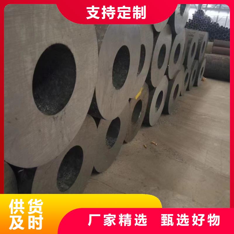 优选：45#无缝钢管厂家
