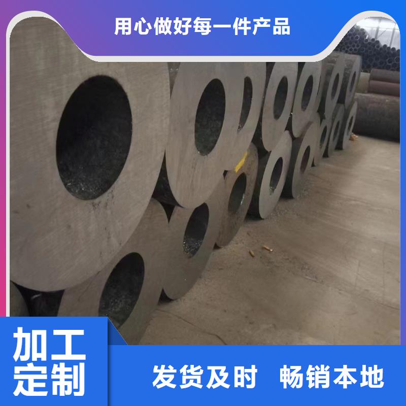 J55无缝钢管行情走势