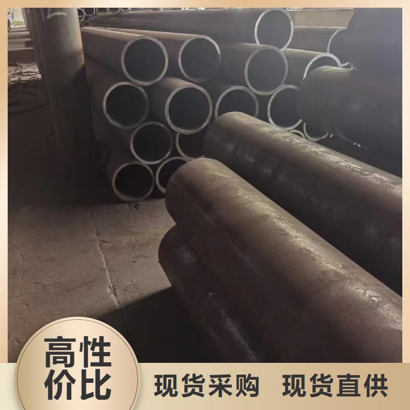 合金钢管厚壁无缝钢管工厂采购