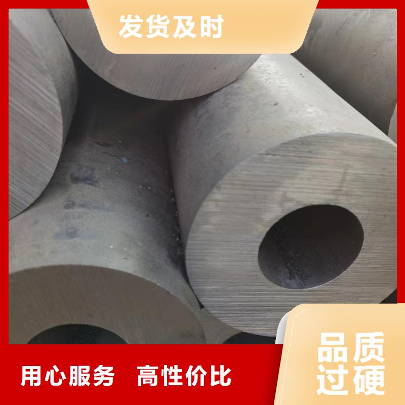 合金钢管,【无缝钢管厂】厂家十分靠谱无缝钢管厂【高压无缝钢管】