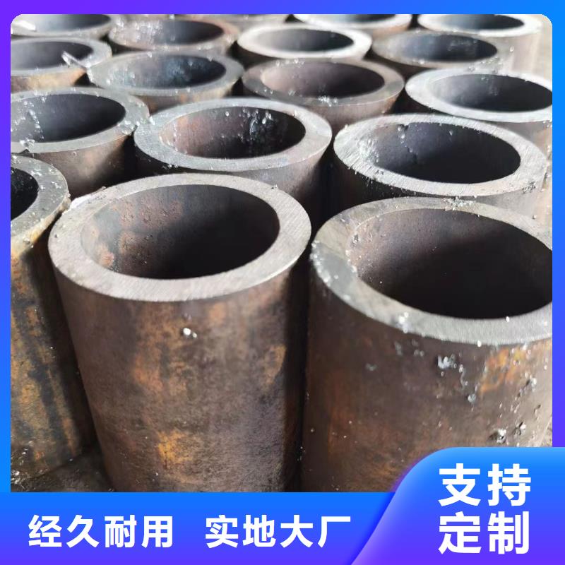 经验丰富的12CrMoV合金钢管批发商