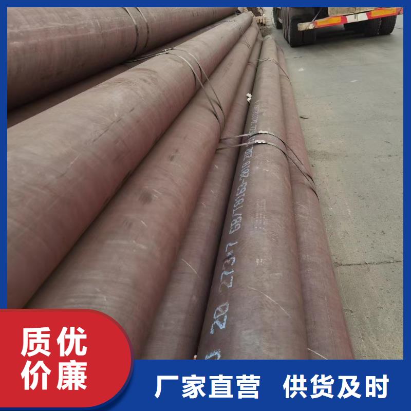 合金钢管_【精密光亮管】质检合格出厂