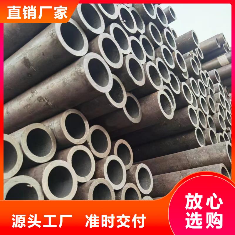 现货供应20G合金钢管_诚信厂家