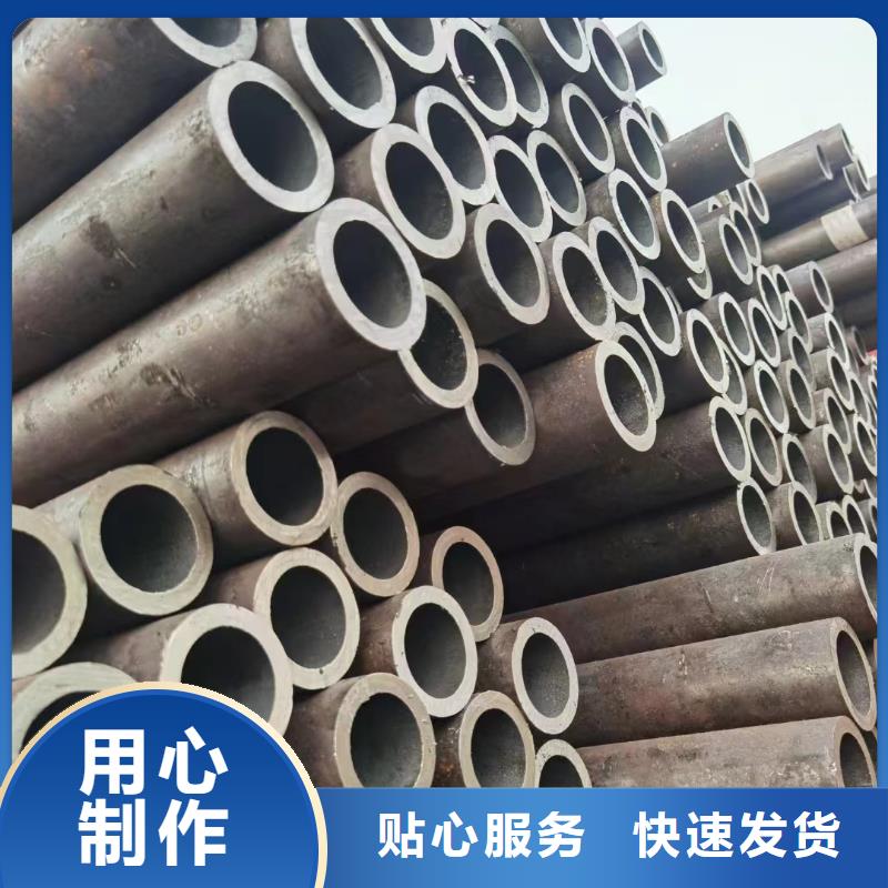 专业生产制造10CrMo910合金钢管供应商