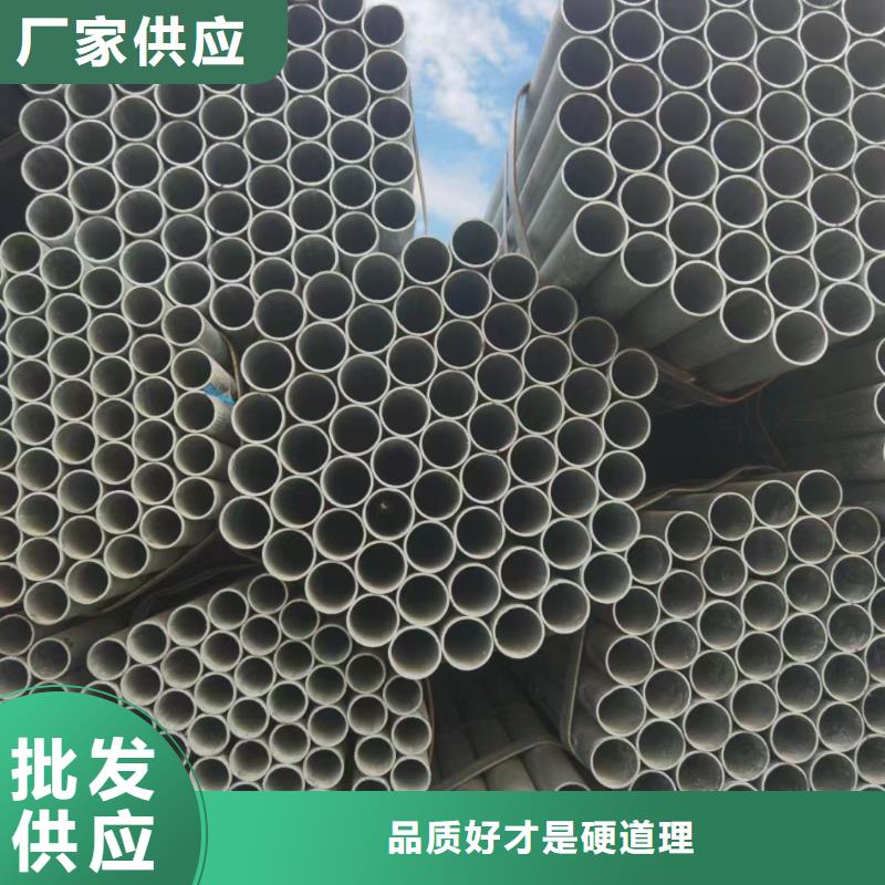 27SiMn合金钢管质量稳定