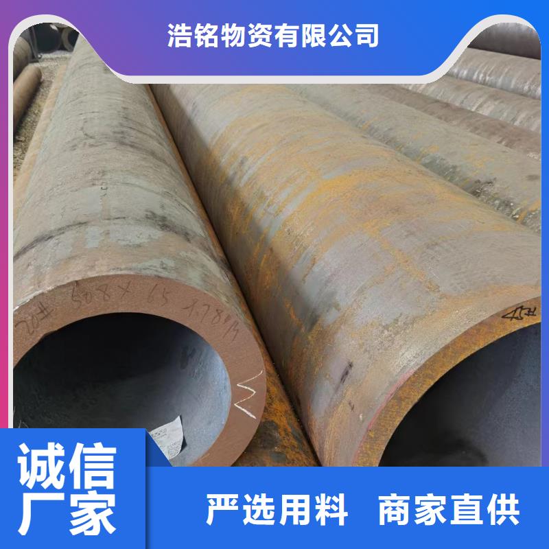 【合金钢管大口径钢管多家仓库发货】