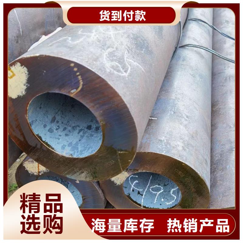 15CrMo合金钢管厂家质优价廉