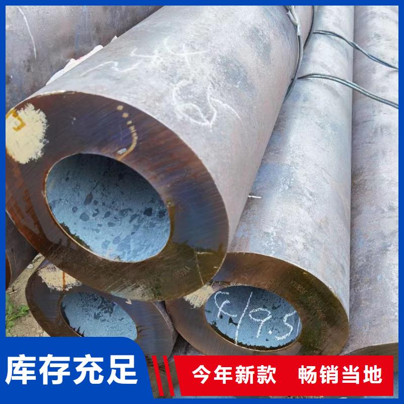 Cr9Mo合金钢管-Cr9Mo合金钢管经验丰富
