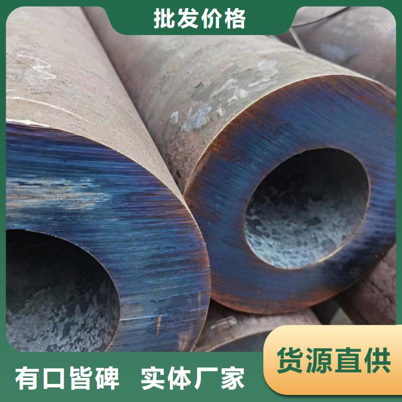 合金钢管Q355E合金钢管支持批发零售