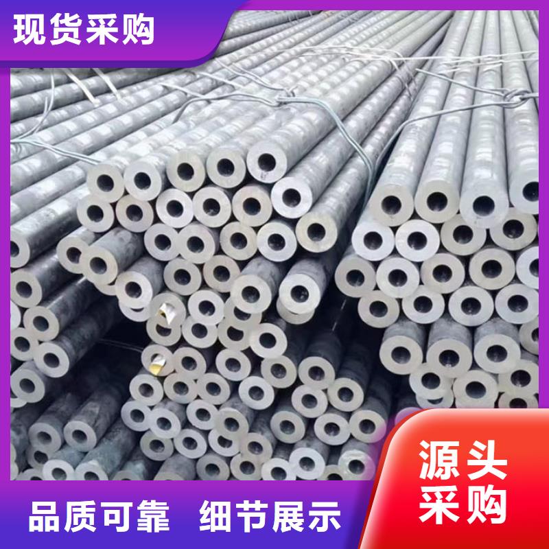 【合金钢管大口径钢管源厂直接供货】