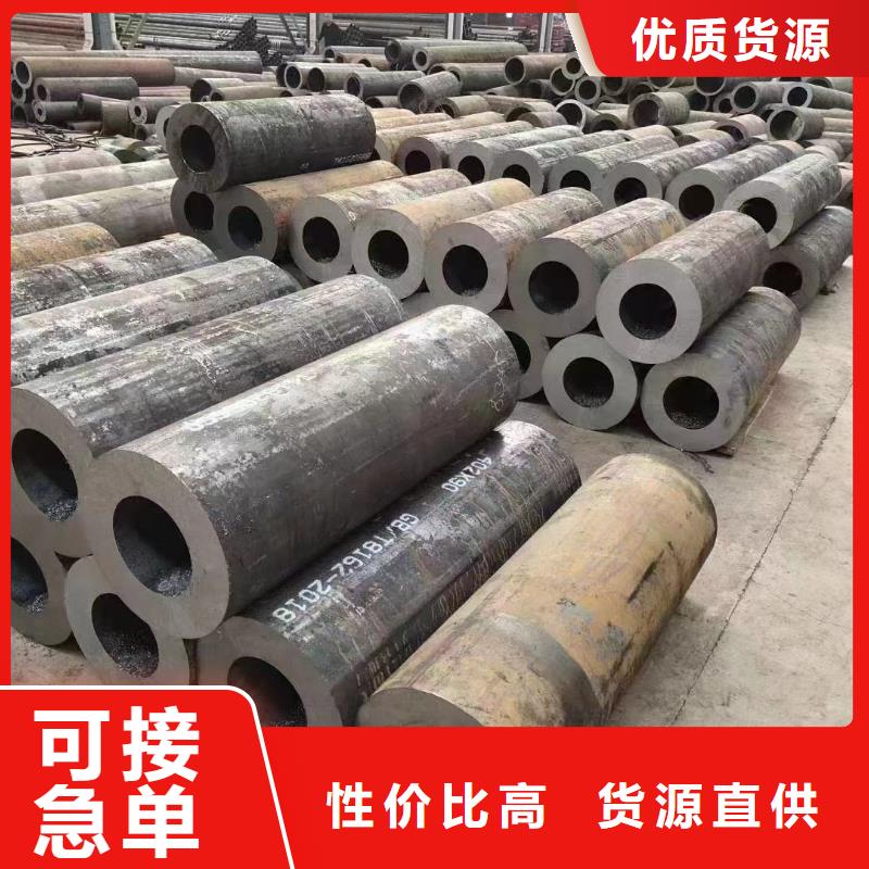 Cr9Mo合金钢管-Cr9Mo合金钢管现货供应