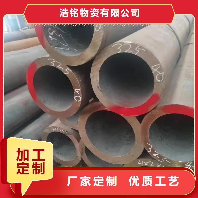 15Mo3合金钢管生产基地