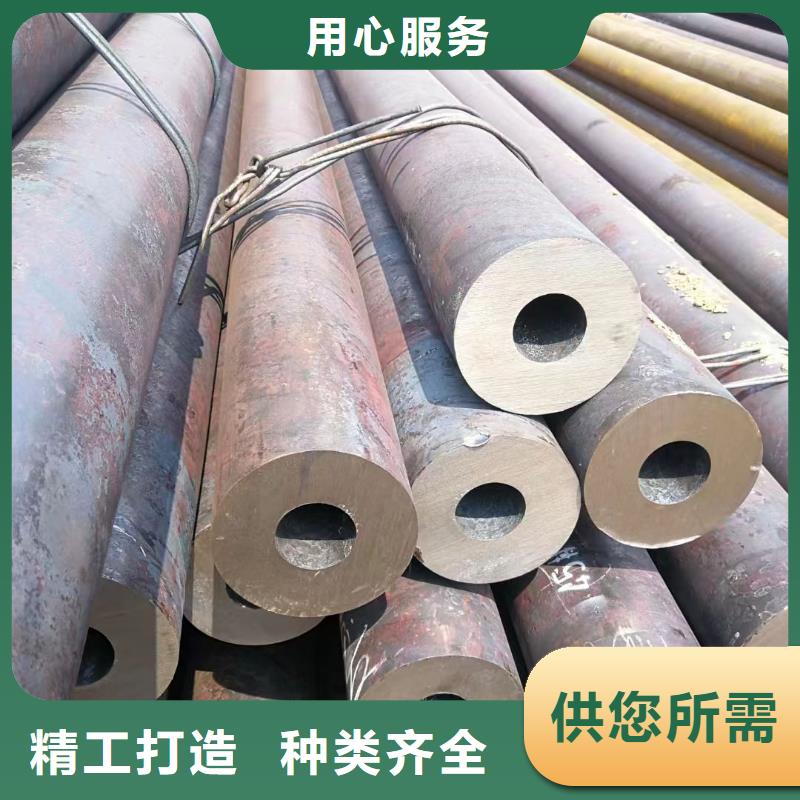 随时验厂##35CrMoV合金钢管##实力保障