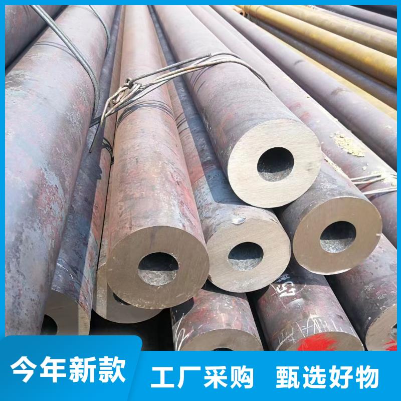 12Cr1MoV合金钢管-大家一致的选择！