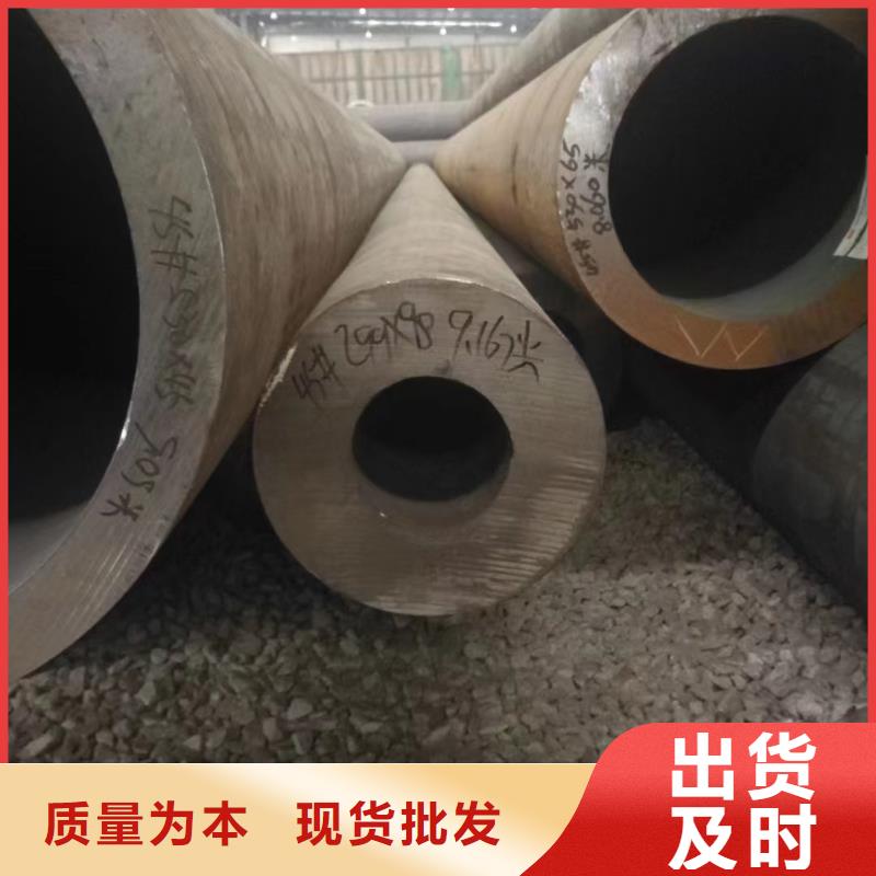 Cr9Mo合金钢管_来电咨询