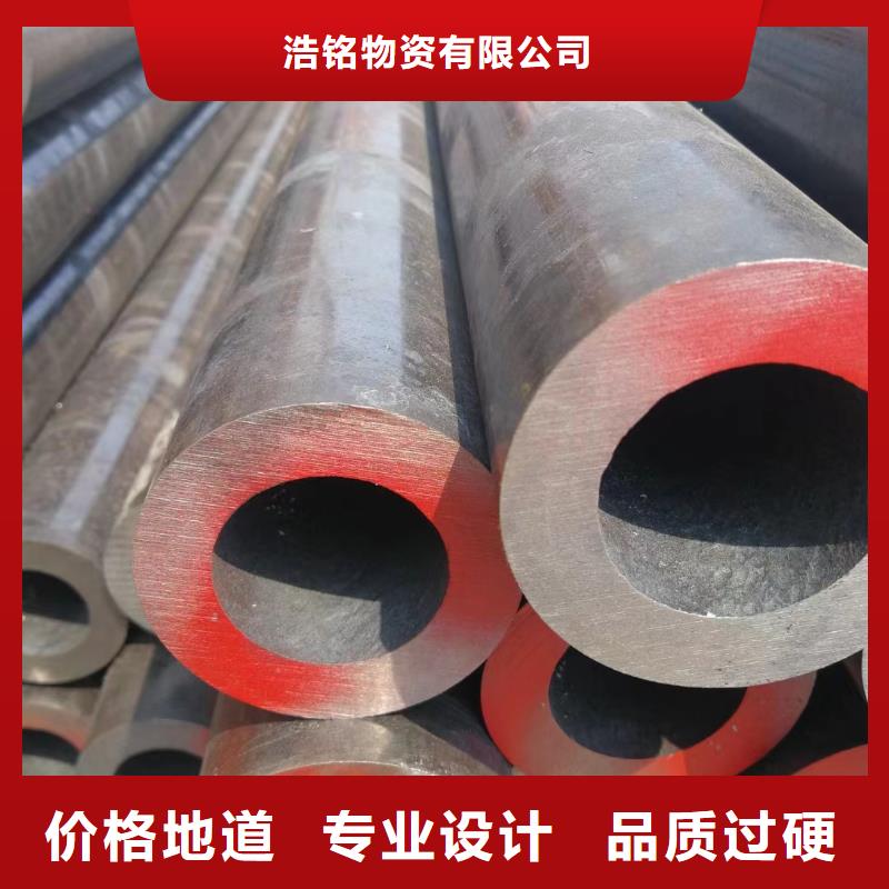 发货及时的50Cr合金钢管经销商